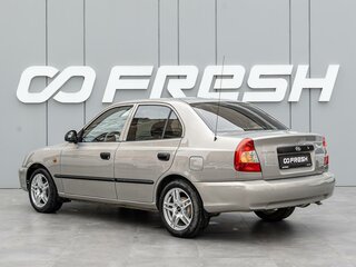 2008 Hyundai Accent ТагАЗ II, бежевый, 560000 рублей, вид 2