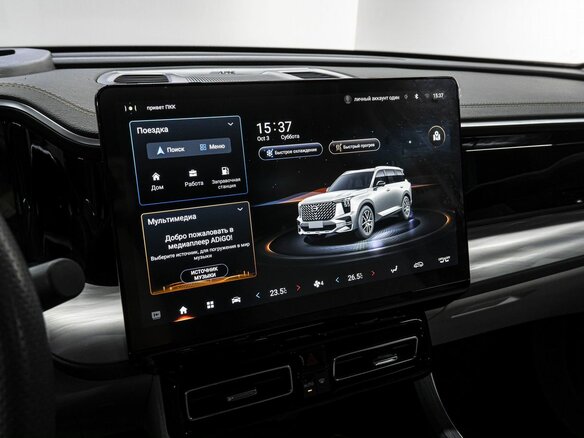2024 GAC GS8 II, белый, 4019000 рублей - вид 23
