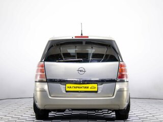 2007 Opel Zafira B, бежевый, 479000 рублей, вид 5
