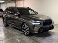 2026 BMW X7 40d I (G07) Рестайлинг, коричневый, 17990000 рублей - вид 2