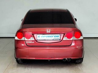 2008 Honda Civic VIII, красный, 605000 рублей, вид 3