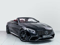 2017 Mercedes-Benz S-Класс AMG 63 AMG III (W222, C217), чёрный, 14989000 рублей - вид 5