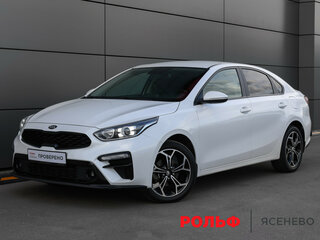 2020 Kia Cerato IV, белый, 1879000 рублей, вид 1