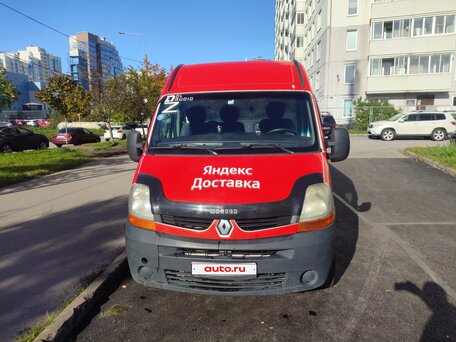 2008 Renault Master, красный, 585000 рублей, вид 1