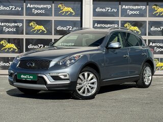 2016 Infiniti QX50 I Рестайлинг, серый, 2700000 рублей, вид 1