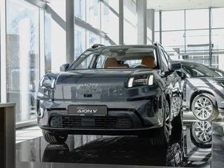 2026 GAC Aion V, серый, 4599000 рублей, вид 4