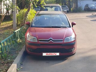 2006 Citroen C4 I, красный, 200000 рублей, вид 1