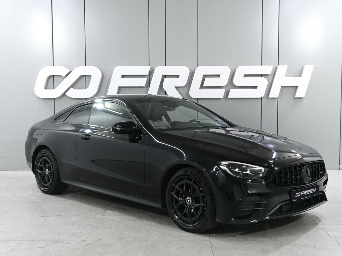 Открыть фотографии: Mercedes-Benz E-Класс V (W213, S213, C238) Рестайлинг