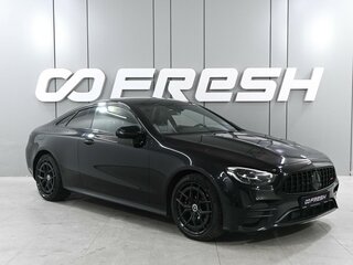 2021 Mercedes-Benz E-Класс 200 V (W213, S213, C238) Рестайлинг, чёрный, 5849000 рублей, вид 1