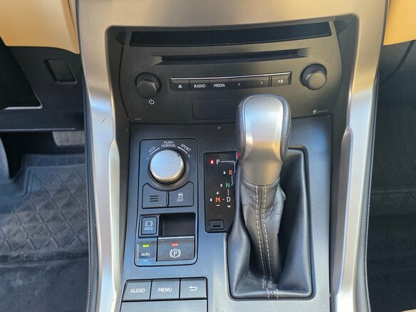 2015 Lexus NX 200t I, белый, 2549000 рублей - вид 12