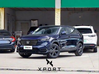 2026 Honda XR-V II, синий, 2450000 рублей, вид 1