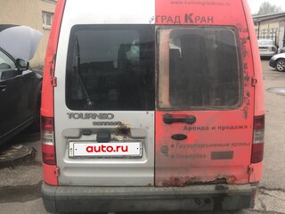 2008 Ford Transit Connect LWB I, оранжевый, 385000 рублей, вид 4