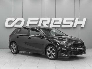 2018 Kia Ceed III, чёрный, 1730000 рублей, вид 1