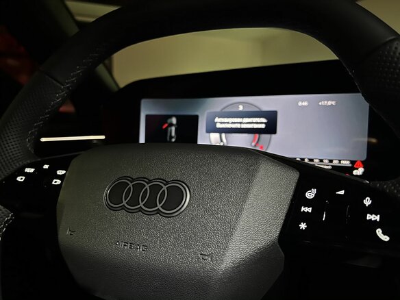 2026 Audi A6 VI (C9), чёрный - вид 15