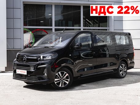 Citroen SpaceTourer I Рестайлинг