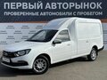 2023 LADA (ВАЗ) Granta, белый, 1238000 рублей