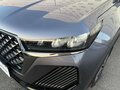 2025 Chery Tiggo 7 Pro Max I Рестайлинг, серый, 1950000 рублей - вид 7