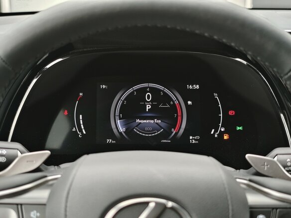 2024 Lexus RX 350 V, белый - вид 24