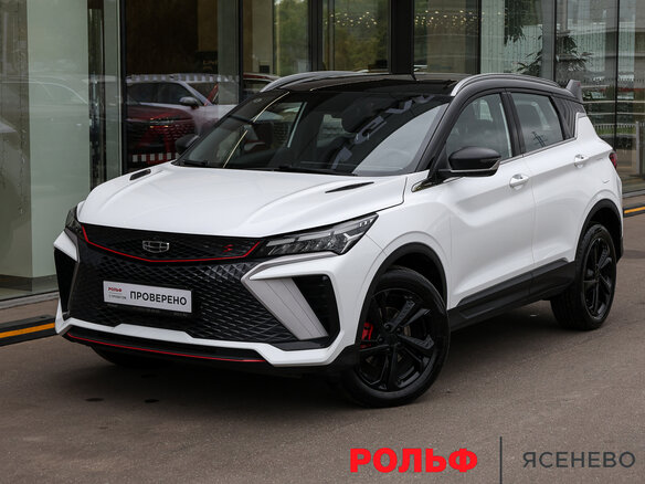 2024 Geely Coolray I Рестайлинг, белый, 2198000 рублей