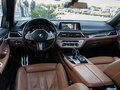2021 BMW 7 серии 730i VI (G11/G12) Рестайлинг, серый, 5450000 рублей - вид 9
