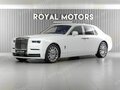 2019 Rolls-Royce Phantom VIII (Series I), белый, 34800000 рублей
