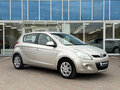 2010 Hyundai i20 I, бежевый, 695000 рублей - вид 1
