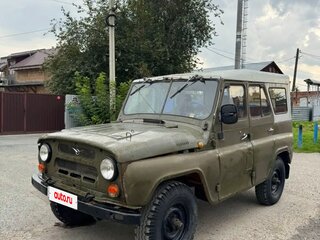 1992 УАЗ 31512, зелёный, 195000 рублей, вид 1