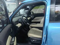 2024 Baojun Yep Plus, голубой, 1060000 рублей - вид 6