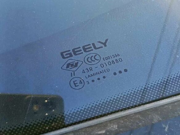 2023 Geely Coolray I, белый, 1170000 рублей - вид 6