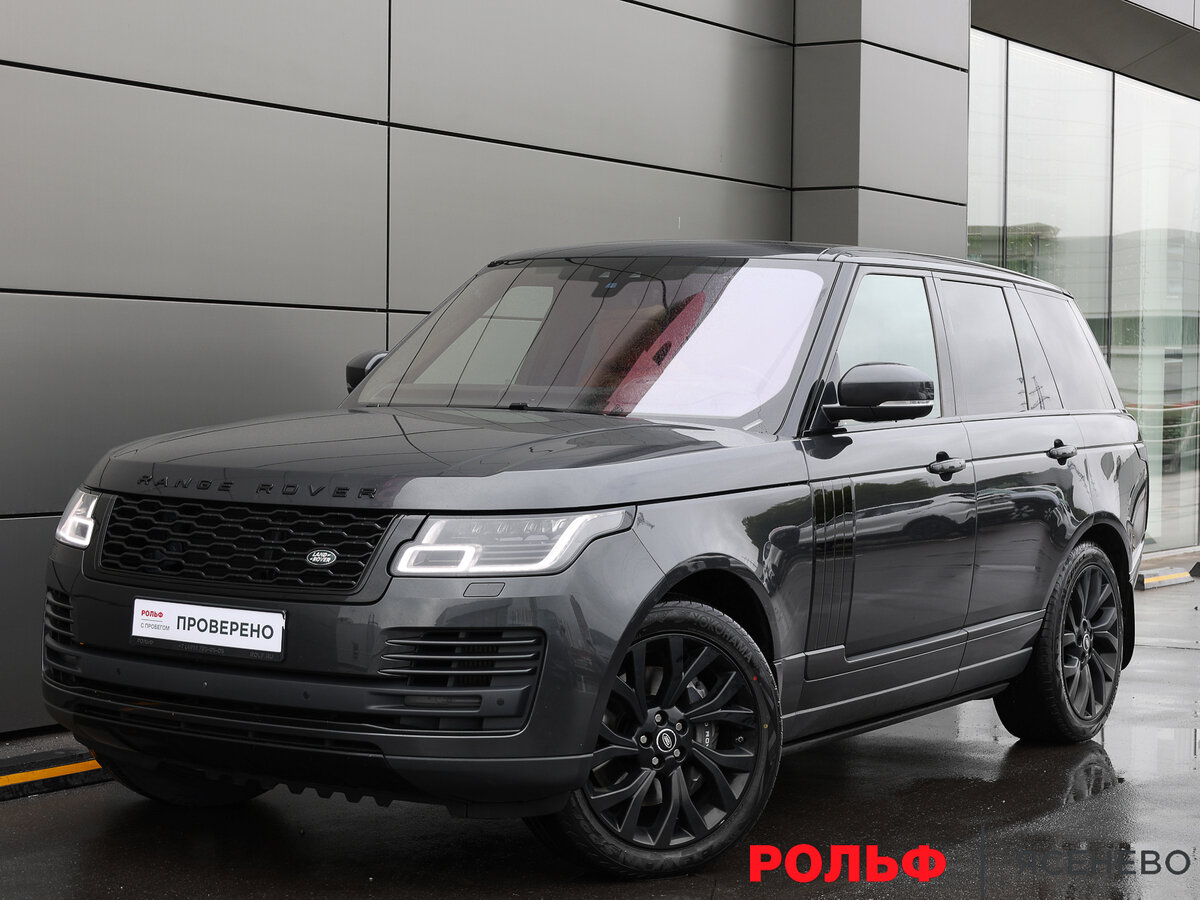 Открыть фотографии: Land Rover Range Rover IV Рестайлинг