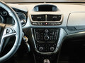 2013 Opel Mokka I, серебристый, 1050000 рублей - вид 6