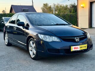 2006 Honda Civic VIII, синий, 350000 рублей, вид 2