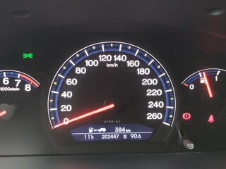 2007 Honda Accord VII Рестайлинг, чёрный, 850000 рублей, вид 4