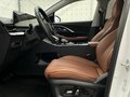 2023 Omoda C5 I, белый, 1760000 рублей - вид 9