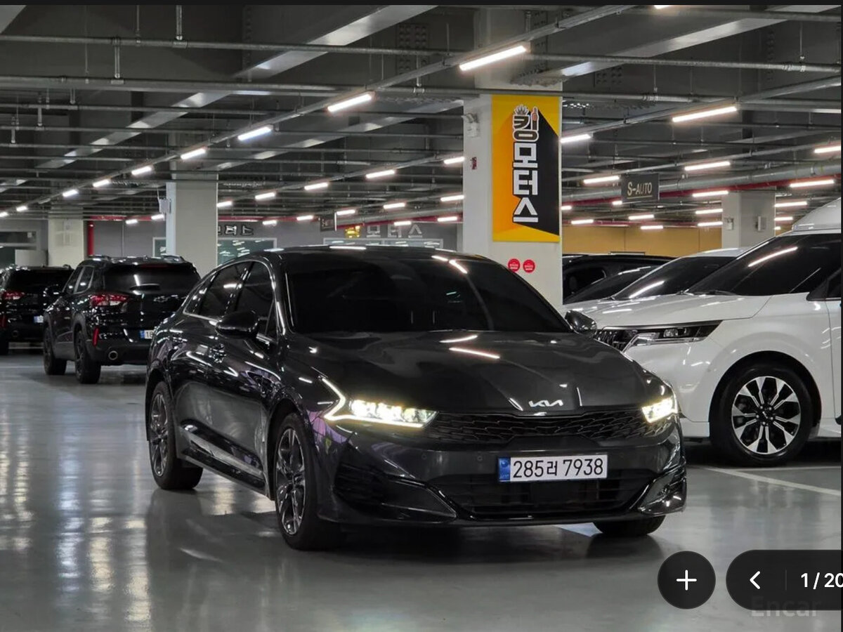 Открыть фотографии: Kia K5 III