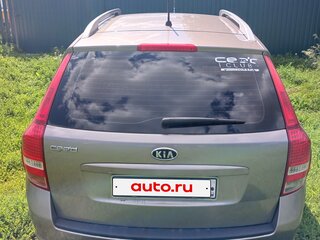 2011 Kia Ceed I Рестайлинг, бежевый, 650000 рублей, вид 2