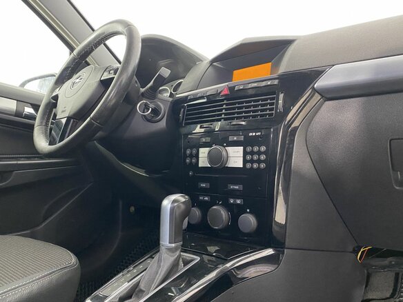 2007 Opel Astra H Рестайлинг, серебристый, 570000 рублей - вид 23