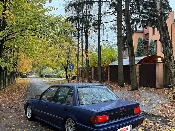1988 Honda Civic IV, синий, 265000 рублей - вид 2