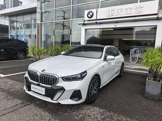 2024 BMW i5 Long eDrive35L, белый, 5870700 рублей, вид 1