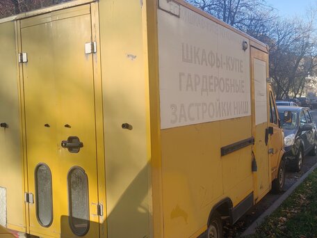 1995 Mercedes-Benz T1, жёлтый, 550000 рублей, вид 2