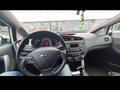 2015 Kia Ceed II Рестайлинг, белый, 1350000 рублей - вид 4