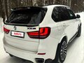 2013 BMW X5 50i III (F15), белый, 3490000 рублей - вид 8