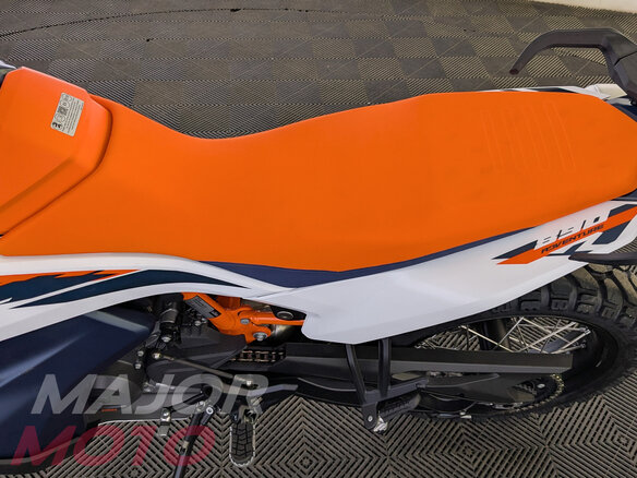 2026 KTM 890 Adventure R, белый, 1890000 рублей - вид 11