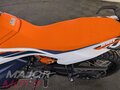 2026 KTM 890 Adventure R, белый, 1890000 рублей - вид 11