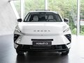 2026 Omoda C5 II, белый, 2849000 рублей - вид 2