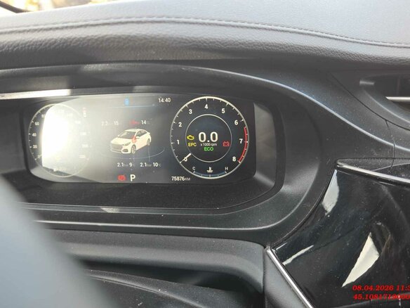 2024 Omoda S5, белый, 1140000 рублей - вид 5