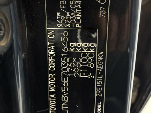 2008 Toyota Corolla X (E140, E150), чёрный - вид 19