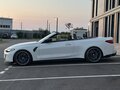 2021 BMW M4 Competition Package G82/G83, белый, 10450000 рублей - вид 6