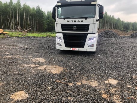 2022 Sinotruk Sitrak C7H, белый, 8000000 рублей, вид 5