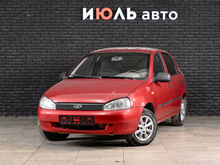 2010 Lada (ВАЗ) Kalina I, красный, 275000 рублей, вид 1